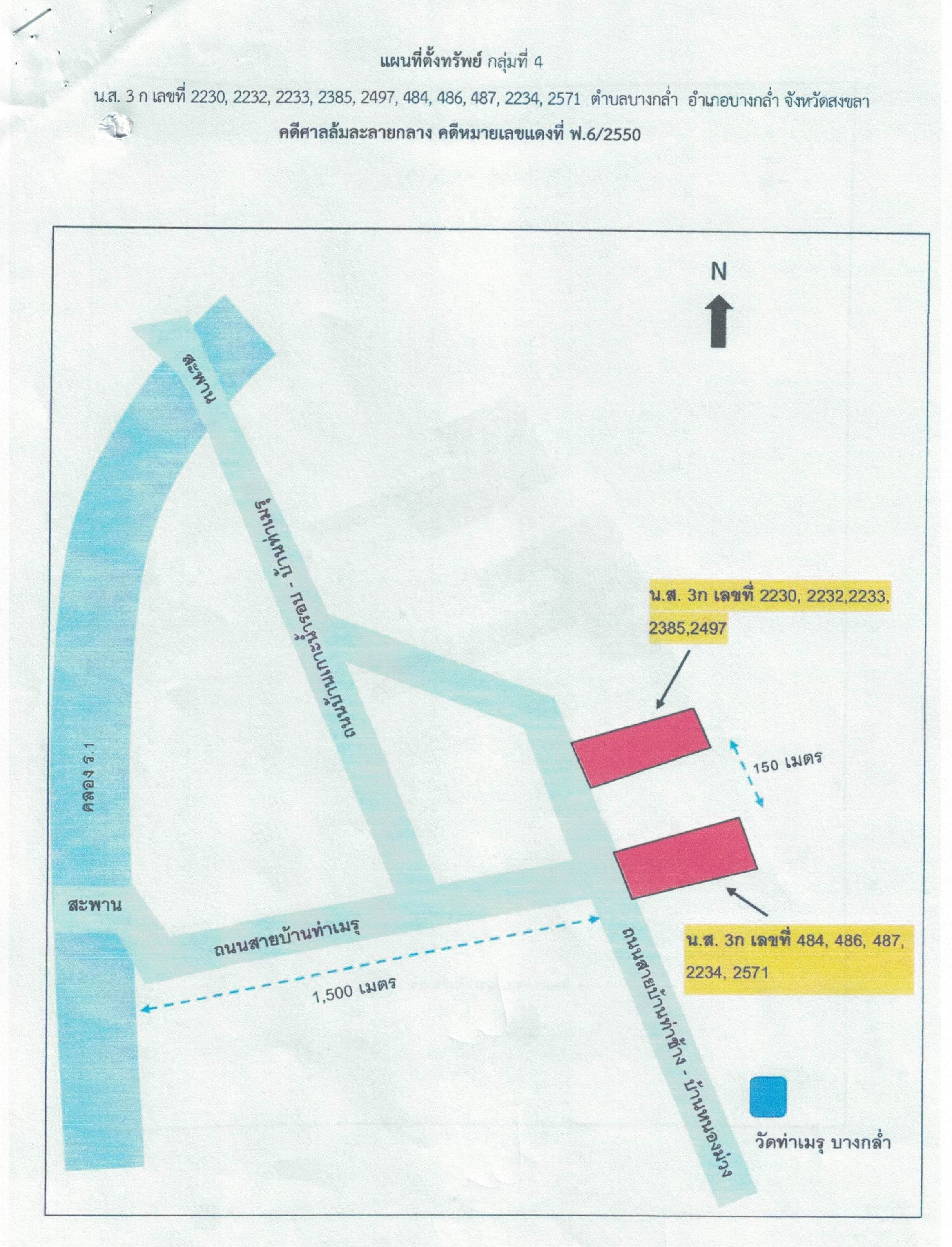 2233map.jpg