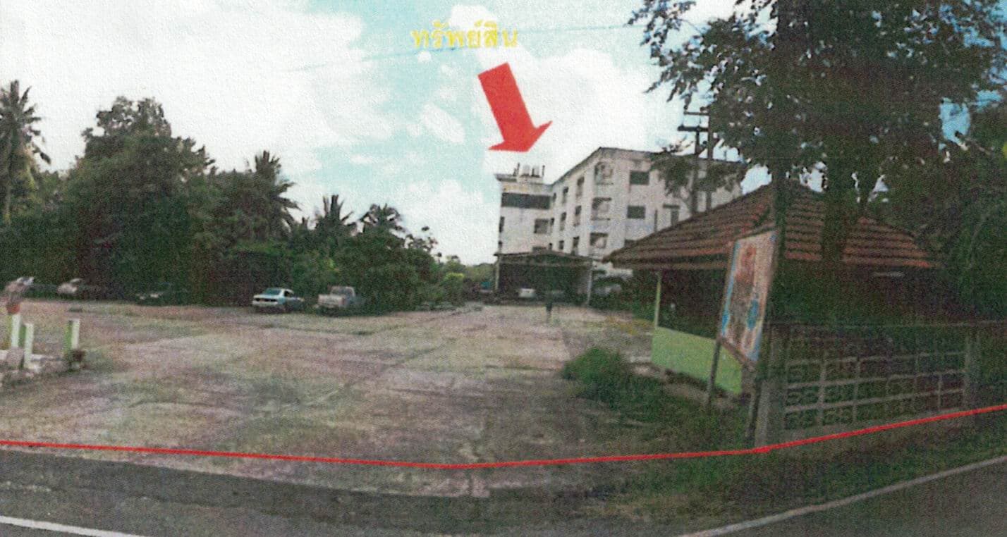 ขายทอดตลาด ที่ดินพร้อมสิ่งปลูกสร้าง